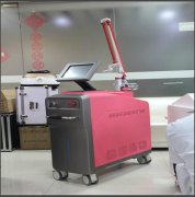 吉林長春超皮秒祛斑價格，解決萬斑的問題。