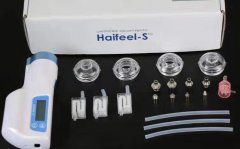 Haifeel海飛水光設(shè)備多少錢一臺(tái)？水光機(jī)器價(jià)格_水光針儀器廠家售價(jià)