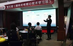 皮膚管理課程培訓(xùn)機構(gòu)有哪些？皮膚管理課程培訓(xùn)學(xué)校學(xué)院_皮膚管理學(xué)習(xí)培訓(xùn)班