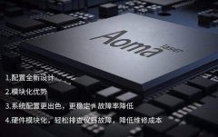 家用美容儀器貼牌代工OEM/DOM哪家比較好？家用美容儀器OEM貼牌/代加工