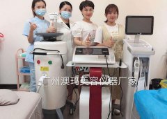 冰點永久脫毛機器多少錢一臺?冰點脫毛機設備多少錢一臺