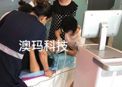 熱瑪吉專業(yè)培訓(xùn)?美國熱瑪吉的銷售話術(shù)_熱瑪吉需要醫(yī)師資格證嗎