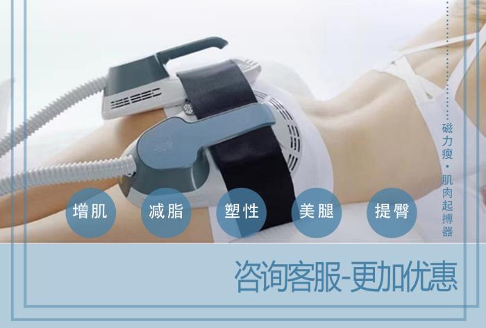 进口美修斯仪器价格