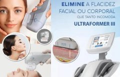 7D聚拉提Ultraformer儀器多少錢(qián)一臺(tái)？聚拉提機(jī)器設(shè)備價(jià)格