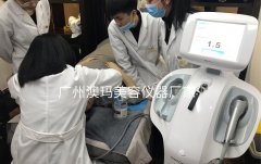 美修斯機器購買?emsculpt價格_美修斯報價