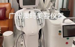 菲蜜麗儀器多少錢一臺?私密保養最好儀器_菲蜜麗儀器