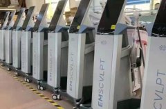 英國美修斯正版大概多少錢一臺？正品美修斯儀器價格