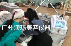 洗紋身機器一般大概多少錢一臺？洗紋身機器什么牌子好