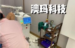 femilift菲蜜麗外陰飄紅儀器多少錢一臺？外陰飄紅機器價格_外陰飄紅設備