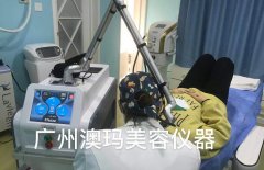 皮可威超皮秒多少錢一臺？美國皮可威超皮秒_最先進超皮秒祛斑設(shè)備