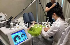 祛斑機(jī)器有多少種？祛斑的機(jī)器有哪些？市面上祛斑的儀器有哪些