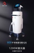 808脫毛儀器哪個牌子好？808脫毛儀器多少錢一臺_德國進口808半導體脫毛儀