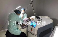 皮秒祛斑機(jī)器哪種好？美容院祛斑儀器有哪些？皮秒祛斑儀器