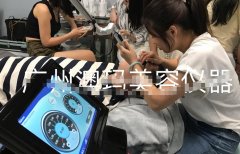 皮秒去曬斑儀器多少錢(qián)一臺(tái)？美容院祛曬斑儀器價(jià)格_祛曬斑機(jī)器