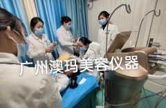 正品雙逆博士儀器多少錢一臺？雙逆博士正版儀器價(jià)格_進(jìn)口雙逆博士儀器價(jià)格