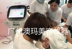 美容院專用減肥儀器哪個品牌好？索夫波美容院用減肥儀器有哪些